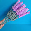 Picture of Lavender - realistic handmade crochet flowers